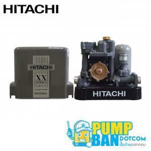 ปั๊มอัตโนมัติแรงดันคงที่ HITACHI WM-P150XX 150 วัตต์