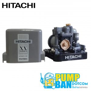 ปั๊มอัตโนมัติแรงดันคงที่ HITACHI WM-P300XX 300 วัตต์