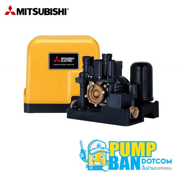 ปั๊มอัตโนมัติแรงดันคงที่ MITSUBISHI EP-355R 350 วัตต์